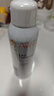 雅漾（Avene）舒泉调理喷雾150ML 定妆补水保湿 爽肤水化妆水 护肤中喷礼物 实拍图