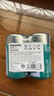 飞利浦（PHILIPS）碳性燃气灶电池 大号1号电池2粒适用热水器/煤气灶/手电筒/收音机/电子琴一号电池 R20 实拍图