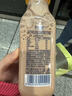 双峰新希望今日鲜奶阿华田巧克力255ml*7+300ml云间茉莉低温源头直发 实拍图