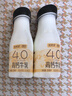 新希望遇鲜4.0蛋白高钙牛奶200ml*4瓶 低温奶牛奶新鲜牛奶纯牛奶 实拍图