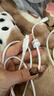 品胜[新升级]苹果充电线Type-c数据线PD27W/20W快充to Lightning适用iPhone14/13/12手机平板车载USB-C 实拍图