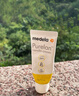美德乐（Medela）羊脂膏乳头膏保护霜高纯度防皲裂膏滋润准孕妇瑞士进口7g 实拍图