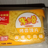 米多奇烤馍片烤馒头片代餐充饥休闲零食原味烤香馍片宿舍整箱 咖喱牛肉味 9片3包 实拍图