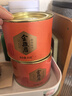 八马茶业红茶 武夷山金骏眉特级茶叶 80g*3罐 实拍图