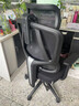 京东京造Z5Pro人体工学椅双背电竞椅办公椅子电脑椅人工力学座椅国家补贴 实拍图