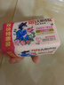立白大师香氛天然洗衣皂180g*6块 内衣裤适用 祛味留香 温和护手 肥皂 实拍图