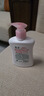 滴露（Dettol）洗手液滋润250g 儿童洗手液抑菌消毒宝宝 水润补充装尝鲜 实拍图