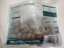 三只松鼠碧根果500g/袋装 坚果炒货干果手剥休闲零食送礼一斤装  实拍图