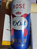 kronenbourg 1664三口味500ml*12罐(白啤+桃红+法蓝)精酿啤酒喜酒混合装京东自营 实拍图