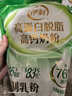 伊利高蛋白脱脂高钙奶粉 成人奶粉 脱脂奶粉 营养早餐 0蔗糖 400g 实拍图