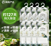 网易严选可挂式除湿袋衣柜香薰 室内被子回南天防潮干燥剂栀子200g*8袋 实拍图