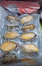 金唐鲜冻大鲍鱼净重500g/ 10头鲍 带壳鲍鱼肉 贝类海鲜生鲜火锅烧食材 实拍图