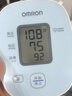 欧姆龙全自动电子智能血压计老年人家庭用测量仪上臂式血压仪测压仪智能 血压计L10+臂带+通用电源+电池+收纳包 实拍图