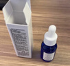 TAKAMI【体验盒】小蓝瓶精华液10ml角质修护祛痘补水护肤体验礼 实拍图