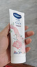 凡士林限定护手霜100ml玫瑰香 滋润保湿手部护理持久留香 实拍图
