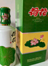 荷花 一品荷花 酱香型白酒 53度 500ml 单瓶装 贵州酱酒 大曲坤沙 实拍图