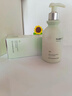 维特丝氨基酸洗面奶男女士控油祛痘深层清洁黑头粉刺水杨酸洁面乳第1名 实拍图