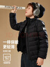 ASK JUNIOR90绒男女同款羽绒服秋冬加厚保暖百搭羽绒内胆运动风 黑色 140  实拍图