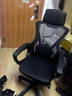 锦汐 电脑椅家用办公椅子靠背人体工学椅学习转椅老板座椅游戏电竞椅 【可后躺】黑框黑网 实拍图