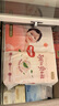 好奇（Huggies）铂金装小桃裤纸尿裤NB84片(5kg以下)尿不湿【透爽散热】 实拍图