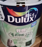 多乐士（Dulux）京绽竹炭抗甲醛五合一净味室内乳胶漆墙面抗菌油漆涂料白色A8146P 大桶 可调色（不可退换） 18L*1件 实拍图