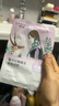 自然堂喜马拉雅植物面膜28片 补水保湿护肤品套装女生日礼物 实拍图