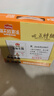 海天 特级金标生抽500ml*4 0添加酱油 金粉派礼盒 金标系列 实拍图
