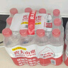 农夫山泉 饮用水 饮用天然水550ml*24瓶 整箱装 塑膜 随机发货 实拍图
