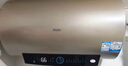 海尔（Haier）国家补贴20%电热水器60升 PD3 金刚无缝胆终身免换镁棒一级能效节能省电储水式大水量家用京东自营 实拍图