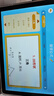 东方状元郎2025款学习机平板AI小学生英语点读机初高中家教机Deepseek上网课本同步幼儿早教机儿童伴学练机 提分宝+AI解原题16G+512G高升版+作文点评 5G极速网【睿智蓝】AR智慧眼+A 实拍图