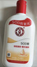大宝SOD蜜青花香型200ml乳液面霜润肤补水保湿擦脸油男女护肤品身体乳 实拍图
