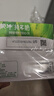 蒙牛【新鲜日期】全脂纯牛奶200ml*24盒 家庭送礼盒装 电商定制 实拍图