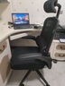 黑白调P1二代人体工学椅电脑椅子人工力学座椅久坐办公电竞椅学习椅国补 实拍图