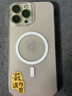 倍思 适用苹果13promax手机壳磁吸 iphone13promax保护套 magsafe磁吸充电壳超薄防摔透明男女款 实拍图