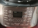 美的（Midea）品牌官方电压力锅5L双胆全自动智能预约家用电饭煲高压锅4-6人 煲汤小米粥开盖火锅YL50Q3-451 实拍图