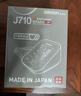 欧姆龙（OMRON）原装进口 电子血压计血压仪家用医用高精准 老人J710  实拍图