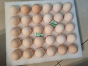 CP 正大 可生食鲜鸡蛋30枚 3.36斤 达到可生食标准  礼盒装 实拍图