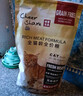 畅享优品（Cheer Share）猫粮10kg无谷高肉护泌尿全价粮E4800易吸收幼猫成猫通用20斤装 实拍图