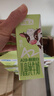认养一头牛【新鲜日期】哞星人A2β-酪蛋白有机儿童纯牛奶/200ml*10盒*2箱 实拍图
