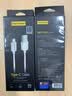 品胜 Type-C快充数据线2A适用华为mate60/P70小米vivo荣耀nova安卓手机车载USB-C苹果15/16/17充电线 实拍图