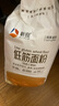 新良纯享低筋小麦粉5斤装 低筋面粉 烘焙原料 饼干糕点用纸包装面粉 实拍图