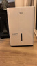 美的（Midea）50升/天除湿机/抽湿机  2分钟见效 App智控 家用轻音除湿器 地下室别墅工业抽湿机CF50BD/N7-DP5 实拍图