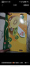 佳沛（zespri）新西兰 阳光金奇异果12粒礼盒特大果单果约122-146g 猕猴桃 水果 实拍图