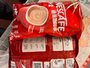雀巢（Nestle）雀巢咖啡 1+2原味咖速溶咖啡粉700g/袋 速溶三合一低糖袋装 实拍图