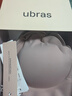 ubras花瓣杯软支撑文胸罩细肩带女士内衣女无钢圈聚拢桃粉沙-背心XL 实拍图