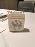得胜（TAKSTAR）S20 小蜜蜂扩音器便携式教学专用导游教师上课用小巧喇叭音箱 象牙白 实拍图