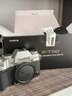 富士（FUJIFILM）X-T50/XT50 微单相机 套机（XC35F2镜头）4020万像素 7档五轴防抖 20款胶片模拟 浩瀚银 实拍图