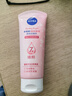妮维雅（NIVEA）温和滋润洗面奶晶纯焕亮泡沫洁面乳150g双支套装 实拍图