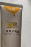 悦哺婴儿护臀霜 蛋黄油配方护臀膏宝宝红屁屁霜新生儿屁屁乐体验装 5g 实拍图