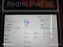小米(MI) 红米平板Redmi Pad SE 11英寸平板电脑 90Hz高刷 娱乐影音办公学习平板 6+128GB烟青色 实拍图